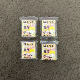 カプセルボードゲーム はぁって言うゲームmini 【胸キュン篇】