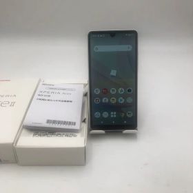 SONY Xperia Ace II SO-41B 64GB SIMフルー