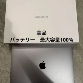 MacBookPro13インチM1 16gb 256GBスペースグレー