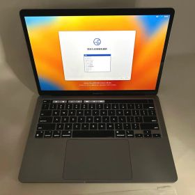 MacBook Pro 13インチ 2020年モデル M1チップ搭載