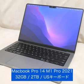 【バッテリー正常】Macbook M1 Pro 14 32GB 2TB US