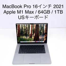 MacBookPro 16インチ 2021/ M1 Max/ 64GB/ 1TB