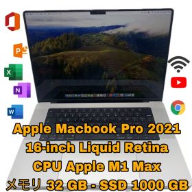 Apple Macbook Pro M1 Max | 2021 | 1000GB