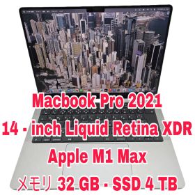 Macbook Pro 2021 | M1 Max | 32GB | 4TB