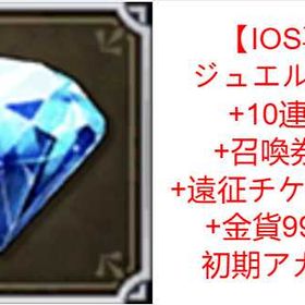 即対応 | ロマサガRS(ロマサガ リユニバース)のアカウントデータ、RMTの販売・買取一覧