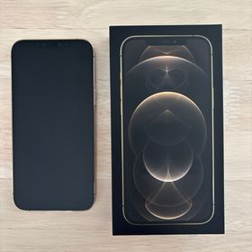 アップル(Apple)のiPhone12 Pro Max 256GB ゴールド(スマートフォン本体)