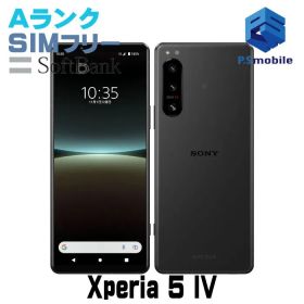 【中古】A204SO Xperia 5 IV【超美品 利用制限○】 SIMフリー ブラック softbank ソフトバンク エクスペリア 483964Aスマートホン スマートフォン スマホ 携帯電話 白ロム 本体 格安