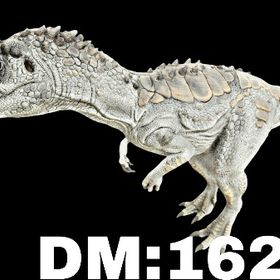 RARE SUPPORT アロサウルス | ARK Survival Evolvedのアカウントデータ、RMTの販売・買取一覧