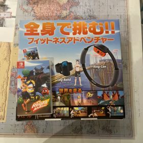 Ring Fit Adventure Nintendo Switch