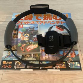 ニンテンドースイッチ リングフィットアドベンチャーフルセット