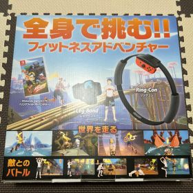 Nintendo Switch リングフィットアドベンチャー ソフト付き