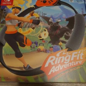 リングフィット アドベンチャー