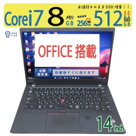 【カメラ搭載・i7】◆ Lenovo ThinkPad X1 Carbon 5th Gen / 14型 / 高性能 Core i7 /新SSD 512GB /メモリ 8GB / win11 / Office