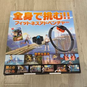 Ring Fit Adventure