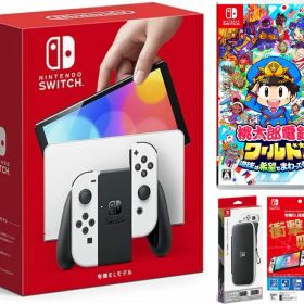 【無料ラッピング対応】Nintendo Switch(有機ELモデル) Joy-Con(L)/(R) ホワイト+ 桃太郎電鉄ワールド ~地球は希望でまわってる! ~（ソフト）+ キャリングケース+保護フィルム任天堂スイッチ 本体クリスマスクリスマスラッピングお誕生日