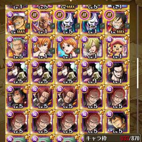 トレクルガチャだけ引いてた垢