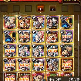 ワンピーストレジャークルーズ