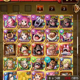 トレクル引退品廃課金アカウントプレイしなくなったので出品します。引退引退映画強キャラ多数ワンピース トレジャークルーズ引退垢120 超スゴフェス限定ヤマトエース 映画REDシャンクスなどフェス...118 超スゴフェス限定ヤマトVSカイドウ ルフィ キッド117 超スゴフェス限定ロビン ナミ ウタ3種類 フェス限41体116超スゴフェス限定ヤマトVSカイドウ 超スゴフェス限定ルフィな...115 超スゴフェス限定ルフィ キッド おでんなどフェス限25体113 超スゴフェス限定ロビン などフェス限22体112 超スゴフェス限定ヤマトVSカイドウ 超スゴフェス限定ナミな...111 超スゴフェス限定ヤマトVSカイドウ 超スゴフェス限定ロビン2...110 映画REDルフィ153 アニバ限定エース、サボ共存アカウントフェス限16体152 花魁ナミロビンハンコック ラスタプレベル2 などフェス限21体151 アニバーサリー限定サボ ゾロ 赤鞘 などフェス限23体150 アニバーサリー限定サボ トレマクロコ 虹の宝石536個iOS149 アニバーサリー限定花魁ナミロビンハンコック 赤鞘148 アニバーサリー限定花魁ナミロビンハンコック 2体持ち147 アニバーサリー限定エース 赤鞘 亡者戯ゾロなどフェス限30体146 新アニバーサリー限定エース 花魁 赤鞘 などフェス限23体145 アニバーサリー限定夢の果てルフィ 亡者戯阿修羅ゾロ 花魁...144アニバ限定夢の果てルフィ 花魁ナミロビンハンコックラストタ...143 アニバ限定亡者戯阿修羅ゾロ 花魁2体 赤鞘などフェス限20体142 ASLコンプ 亡者戯阿修羅ゾロ4体 花魁ナミロビンハンコック3体141 鬼が島ルフィ 2体持ち レッドロックルフィに進化可能！！140 経験値爆上げ船長マルコ139 レイリー&ギャバン 他フェス限16体138 1月28日新登場 レイリー&ギャバン シャンクス バギー135【現在入手不可 】【ナミ価格】新超フェス限ナミ などフェス...134【現在入手不可 】正月超スゴフェス限定コンプアカウント フ...133 超スゴフェス限定ナミ ルフィ などフェス限23体132 超スゴフェス限定ロビン 映画REDシャンクスなどフェス限23体131 今回新登場超スゴフェス限定キャラコンプ 虹の宝石221個付き引退アカウント128 超スゴフェス限定ロビン ヤマトエース、シャンクスなどフェ...