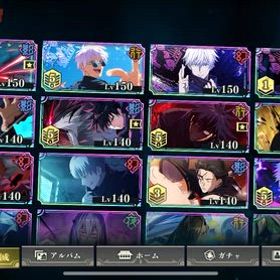 呪術廻戦ファントムパレード