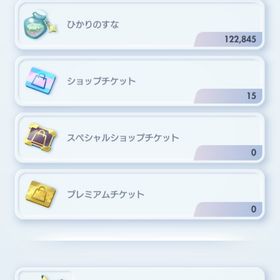 引退します！ | ポケポケ(ポケモンTCGポケット)のアカウントデータ、RMTの販売・買取一覧