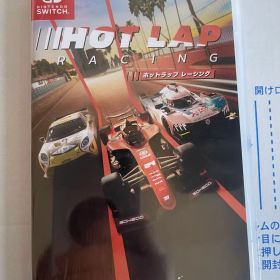 新品 Switch ホットラップ レーシング HOT LAP RACING