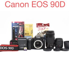 デジタル一眼レフカメラCanon EOS 90D標準&望遠ダブルレンズセット