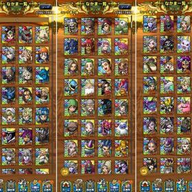 ドラクエタクト☆ 引退アカウント☆ 3凸以上多数☆ ロトの勇者(女)確保☆ 完凸ソロ全解放済☆ | ドラクエタクトのアカウントデータ、RMTの販売・買取一覧