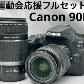 運動会応援フルセット♪Canon EOS 90D ダブルズームレンズセット♪