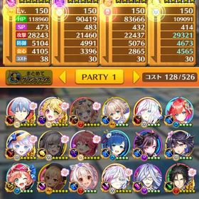 本日限定‼️島リセ可能‼️白猫引退垢👑みこ・ノエル・フレア・フェネッカ所持👑ジュエル1000⤴︎ | 白猫プロジェクトのアカウントデータ、RMTの販売・買取一覧