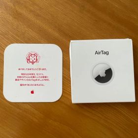 airtag 虎 2022年 日本 限定 Apple store 初売り