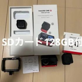 Insta360 ONE R ツイン + 128GB SDカード