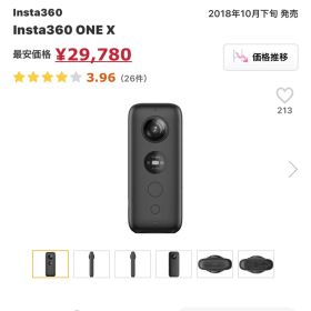 Insta360 ONE X 360°アクションカメラ 純正充電池1個