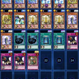 遊戯王デュエルリンクス