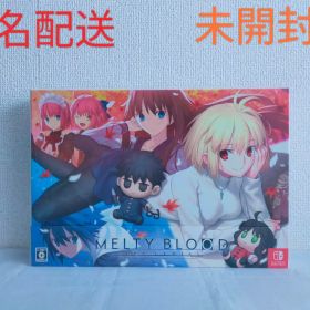 【初回限定版】 MELTY BLOOD: TYPE LUMINA