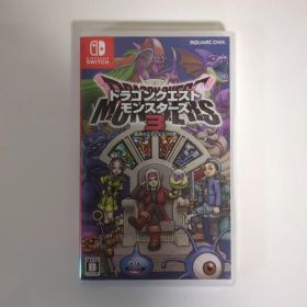 ドラゴンクエストモンスターズ3 Nintendo Switch