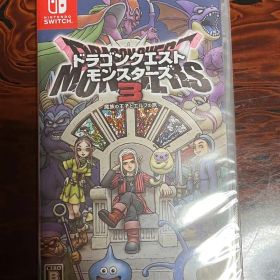 ドラゴンクエストモンスターズ3 Nintendo Switch
