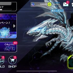 遊戯王マスターデュエル初期アカウントジェム30000+