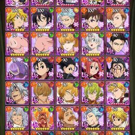 グラクロ 引退 フェス限多数