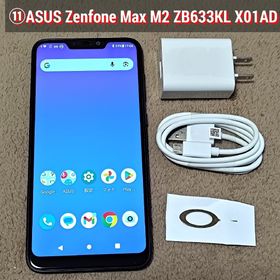 ゼンフォン(ZenFone)の⭕■ZB633KL■⑪ASUS ZenFone Max M2 ZB633KL(スマートフォン本体)
