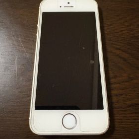 【完動】Apple iPhone 5s シルバー 本体 16GB