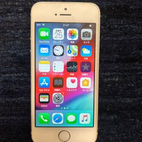 iPhone 5sシルバー32G
