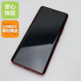 【中古】 美品 Rakuten Hand クリムゾンレッド 安心保証 即日発送 スマホ 白ロム 楽天 土日祝発送OK