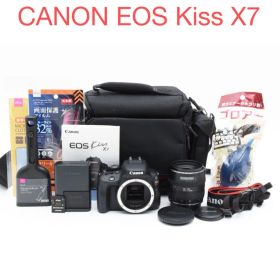CANON EOS Kiss X7標準レンズセット/EF 35-70mm