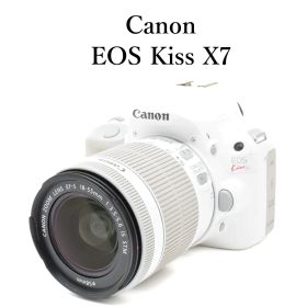 Canon EOS Kiss X7 希少ホワイト EF-S 18-55mm IS STM 標準レンズセット 説明書・スマホ転送ケーブル・プレゼント付き