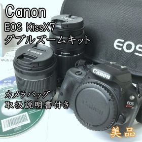 美品 キヤノン EOS kissX7 ダブルズームキット デジタル一眼レフカメラ