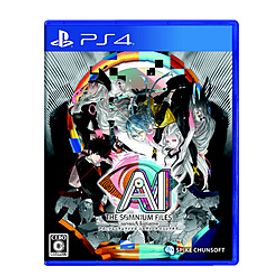 AI: ソムニウムファイル ニルヴァーナ イニシアチブ 【PS4ゲームソフト】