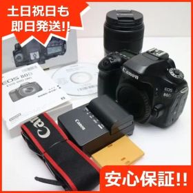 美品 EOS 80D EF-S18-135 IS USM レンズキット ブラック Canon 土日祝発送OK 01000