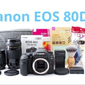 デジタル一眼レフカメラCanon EOS 80D標準&望遠ダブルレンズセット
