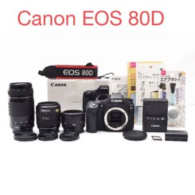 Wi-Fi搭載☆Canon EOS 80D 標準&望遠&単焦点レンズセット