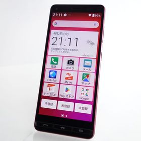 【SIMフリー】BASIO 4 KYV47 ワインレッド 利用制限〇 au版SIMロック解除品